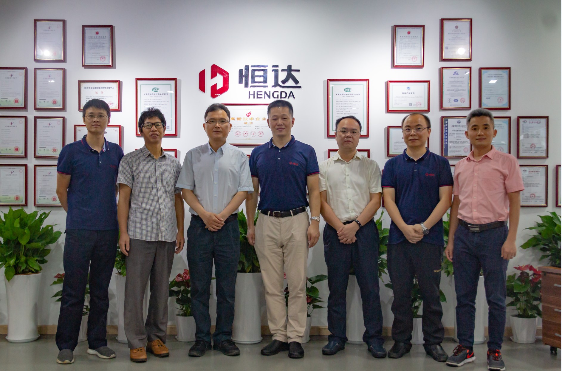 官網(wǎng)2.jpg 官網(wǎng)2.jpg